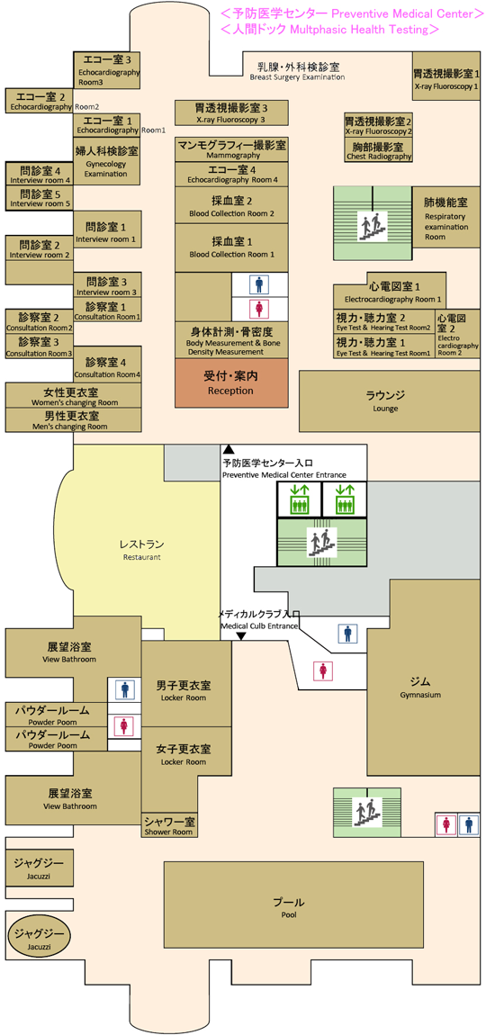 A棟6階フロアマップ