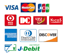 クレジット各種