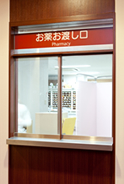 時間外お薬お渡し口